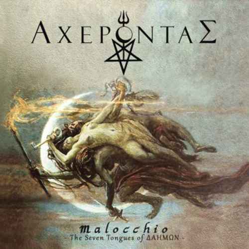 ACHERONTAS - Malocchio ​-​ The Seven Tongues of Δαημων Re-Release CD